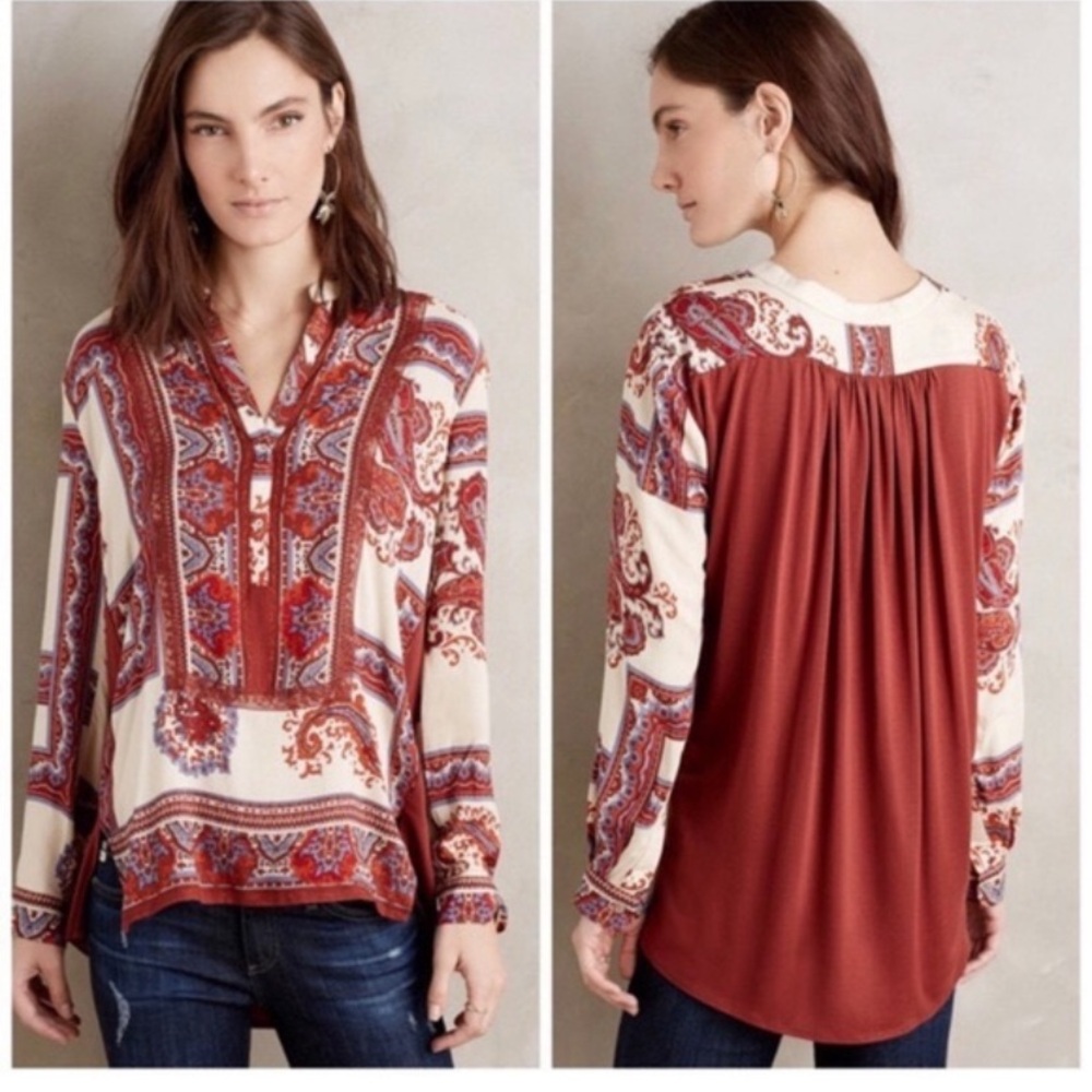 New Anthropologie Tiny Nahara Boho Rust Paisley Purple Lace Fall Autumn Top S